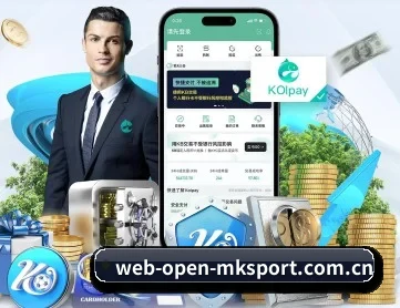 mk体育登录 APP 深度功能